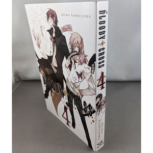 Bloody Cross Vol 4