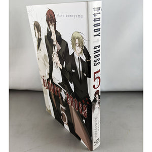 Bloody Cross Manga Volume 5