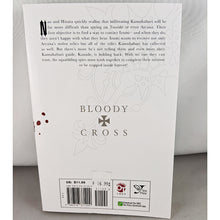 Bloody Cross Vol 7