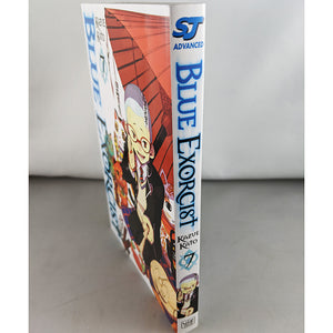 Blue Exorcist Vol 7