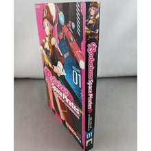 Bodacious Space Pirates Vol 1