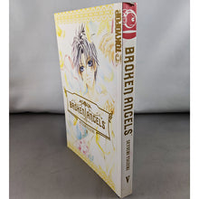 Broken Angels Manga By Setsuri Tsuzuki Volume 5