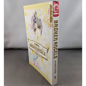 Broken Angels Manga By Setsuri Tsuzuki Volume 5