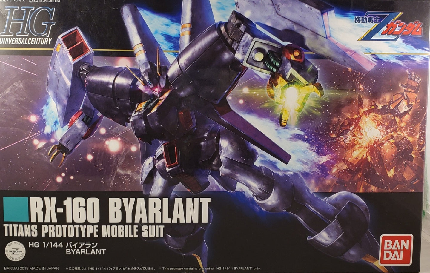 HG RX-160 Byarlant 1/144 Plastic Model Kit #214