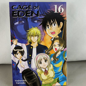 Cage of Eden Vol 16