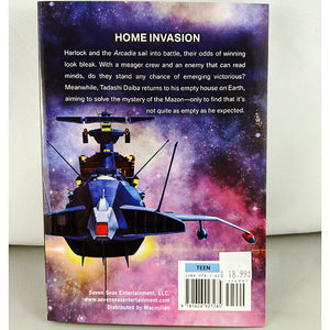 Captain Harlock: Space Pirate - Dimensional Voyage Vol 4