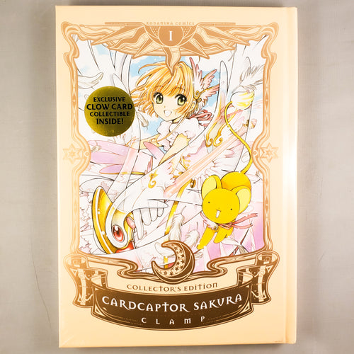 Cardcaptor Sakura Collector's Edition Hardcover Volume 1. Manga by CLAMP.
