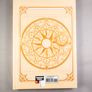 Cardcaptor Sakura Collector's Edition Hardcover Volume 1. Manga by CLAMP.