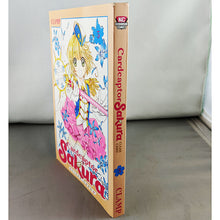Cardcaptor Sakura: Clear Card Vol 5