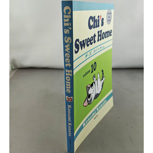 Chi's Sweet Home Vol 10