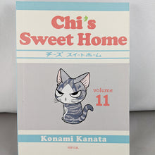 Chi's Sweet Home Vol 11