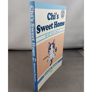 Chi's Sweet Home Vol 6