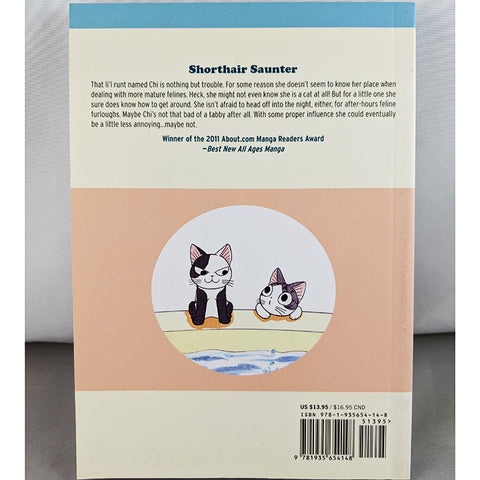 Chi's Sweet Home Vol 6