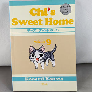 Chi's Sweet Home Vol 9