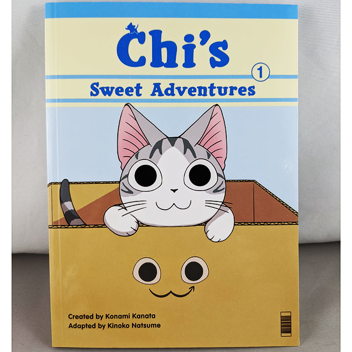 Chi's Sweet Adventure Vol 1