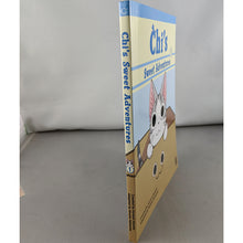 Chi's Sweet Adventure Vol 1