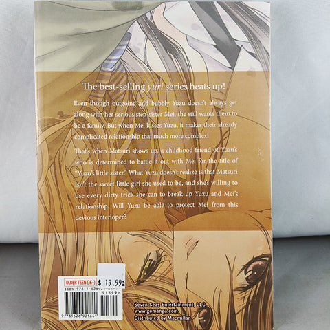 Citrus Vol 3