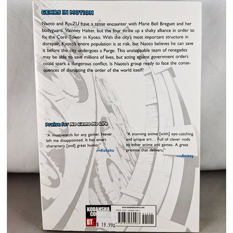Clockwork Planet Vol 2