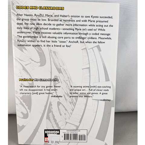Clockwork Planet Vol 3