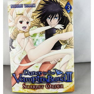 Dance in the Vampire Bund 2: Scarlet Order Volume 3. Manga by Nozomu Tamaki.