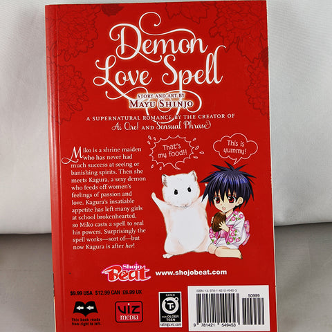 Demon Love Spell Vol. 1