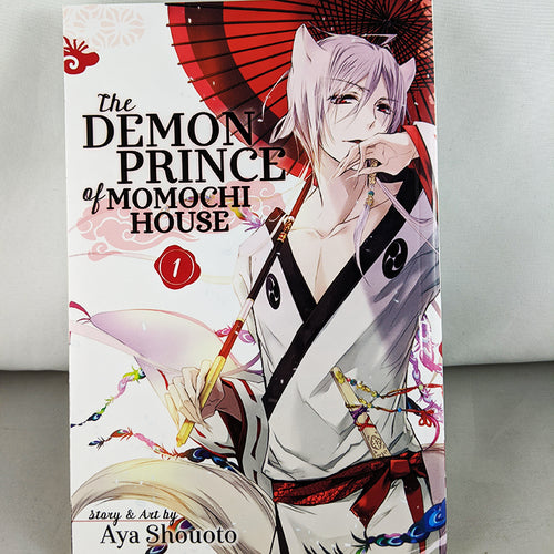 Demon Prince of Momochi House Vol. 1
