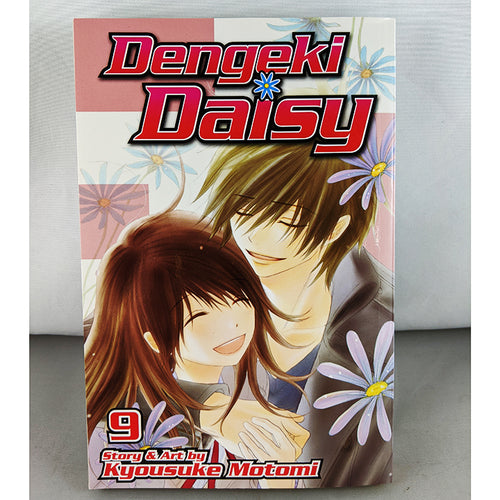 Dengeki Daisy Vol. 9