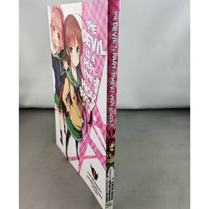 The Devil is a Part-Timer! Highschool! Vol. 1