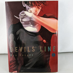 Front cover of Devils Line Volume 4. Manga by Manga By Ryo Hanada