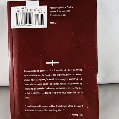 Back cover of Devils Line Volume 4. Manga by Manga By Ryo Hanada