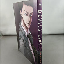 Devils Line Volume 6. Manga by Manga By Ryo Hanada