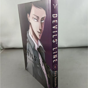 Devils Line Volume 6. Manga by Manga By Ryo Hanada