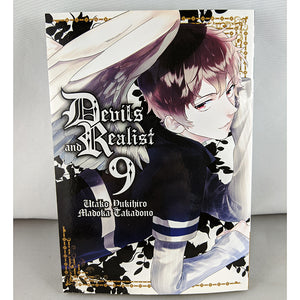Front cover of Devils and realist volum 9 manga. By Utako Dukihiro and Madoka Takadono