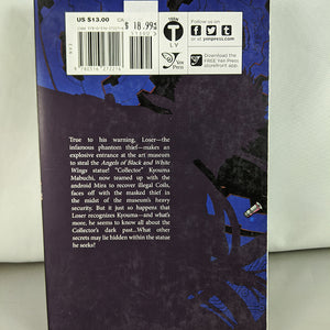 Dimension W Vol. 2