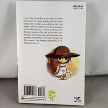 Back cover of the Disappearance of Nagato Yuki-Chan Volume 4. Art by Puyo Story by Nagaru Tanigawa Characters by Noizi Ito
