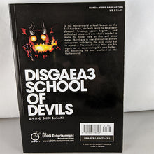Disgaea 3: School of Devils Vol. 1
