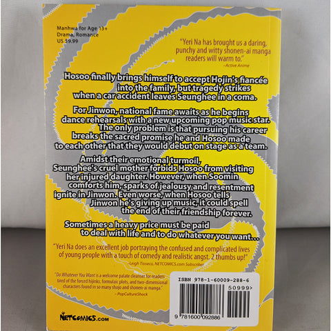 Back cover of Do Whatever You Want Volume 3. Manwha by Yeri Na.