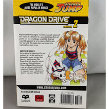 Back cover of Dragon Drive Volume 2. Manga by Ken-ichi Sakura.