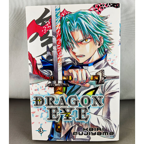 Front cover of Dragon Eye Volume 3. Manga by Kairi Fujiyama