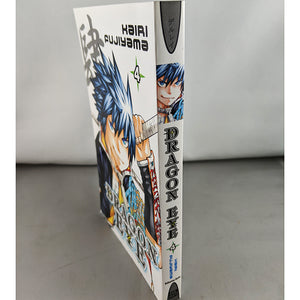 Dragon Eye Volume 4. Manga by Kairi Fujiyama