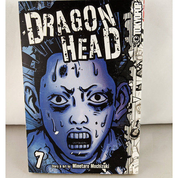 Front cover of Dragon Head Volume 7. Manga by minetaro Mochizuki