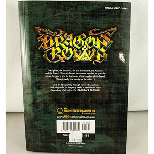 Back cover of Dragon's Crown Volume 1. Manga by ATLUS and Yuztan