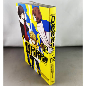 Durarara!! Yellow Scarves Arc Volume 2. Manga by Ryohgo Narita, Suzuhito Yasuda and Akiyo Satorigi