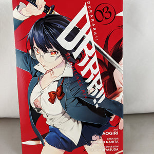 Front cover of Durarara!! Re:Dollars Arc Volume 3. Manga by Aogiri, Ryohgo Narita and Suzuhito Yasuda