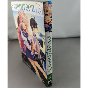 Evergreen Volume 3. Manga Yuyuko Takemiya, Art by Akira Caskabe