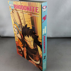 Fairy Tail: Rhodonite Volume 2. By Kyouta Shibano and Hiro Mashima