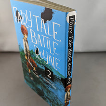 Fairy Tale Battle Royale Volume 2. Story and art by Soraho Ina