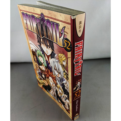 Fairy Tail Volume 52. Manga by Hiro Mashima.