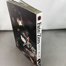 Fate Zero Volume 5. Manga by Shinjiro and Gen Urobuchi/ Type-Moon