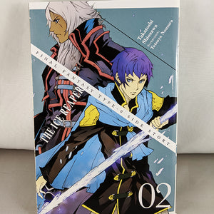 Front cover of Final Fantasy Type-0: Side Story The Ice Reaper Volume 2. Manga by Takatoshi Shiozawa and Tetsuya Nomura